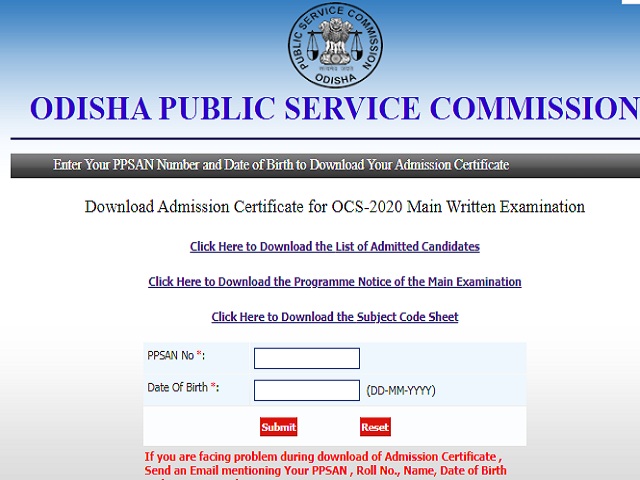 OPSC OCS Mains Admit Card 2020-22 Out @opsc.gov.in, Check Hall Ticket ...